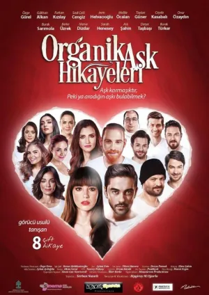 Постер сериала Истории органической любви