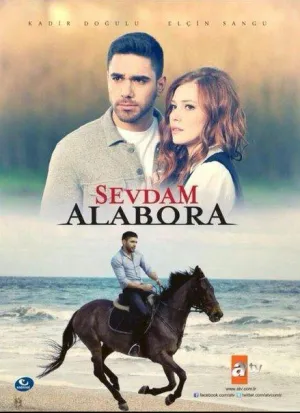 Постер сериала Любовь моя, Алабора
