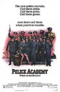 Постер сериала Полицейская академия