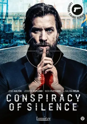 Постер сериала Невиновных нет