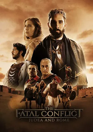Постер сериала Иудея и Рим: Роковой конфликт