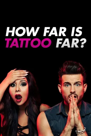 Постер сериала Когда будем бить тату?