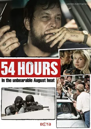 Постер сериала 54 часа