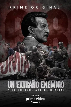 Постер сериала Неизвестный враг