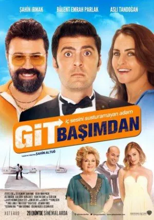 Постер сериала С глаз долой