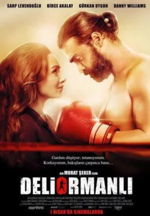 Постер сериала Сумасшедший лесник