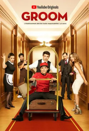 Постер сериала Портье, 1 сезон