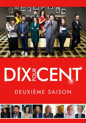 Постер сериала Десять процентов