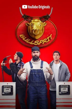 Постер сериала Быки