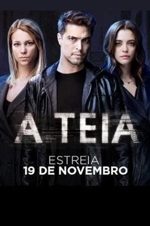 Постер сериала Сеть (2018)
