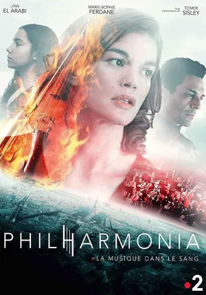 Постер сериала Филармония