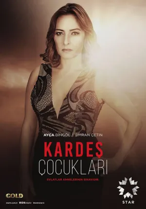 Постер сериала Дети сестер