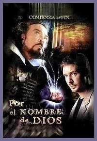 Постер сериала Тайное имя Бога