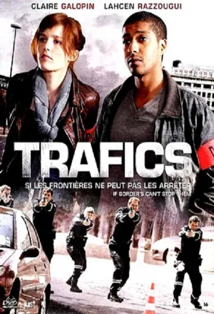 Постер сериала Таможня