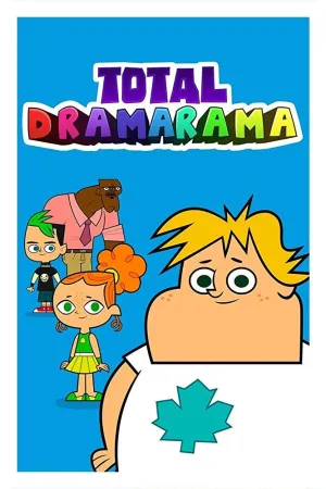 Постер сериала Полная ДрамаРама
