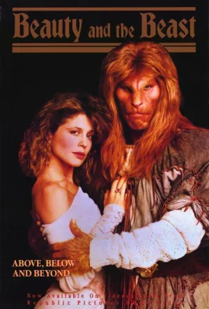 Постер сериала Красавица и чудовище (1987), 2 сезон