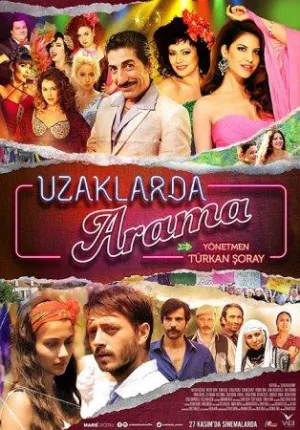 Постер сериала Не ищи вдалеке