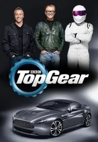 Постер сериала Топ Гир, 26 сезон