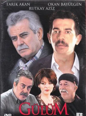 Постер сериала Моя роза