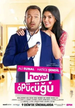 Постер сериала Поцелуй жизни