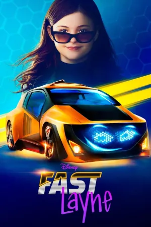 Постер сериала Скоростная Лэйн