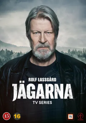 Постер сериала Охотники (2018)