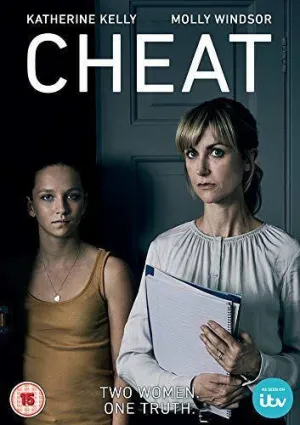 Постер сериала Обманщик