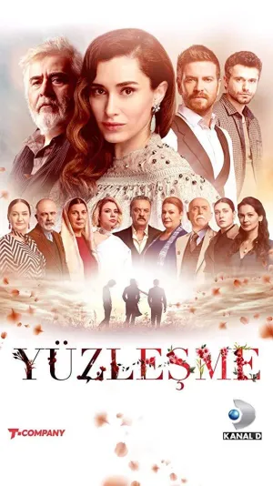 Постер сериала Противостояние (Турция)