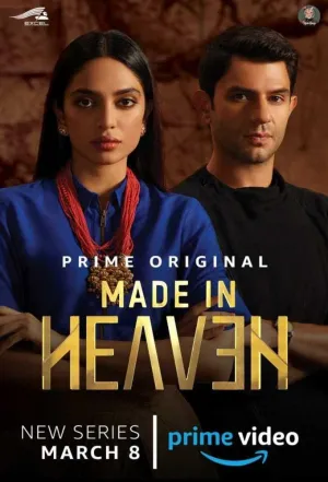 Постер сериала Сделано на небесах