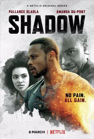 Постер сериала Тень (2019)