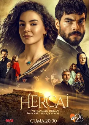 Постер сериала Ветреный