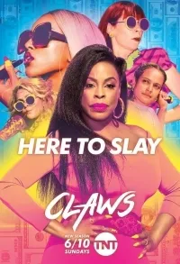 Постер сериала Когти, 3 сезон