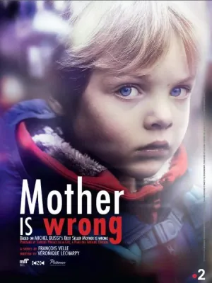 Постер сериала Где моя мама?