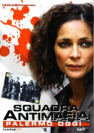 Постер сериала Антимафия. Палермо сегодня, 2 сезон