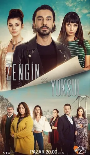 Постер сериала Богатые и бедные