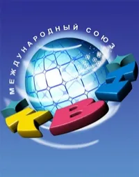 Постер сериала КВН. Высшая Лига 2013