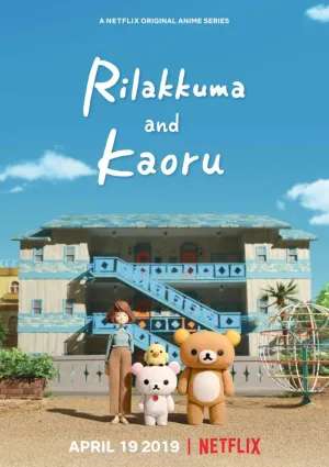 Постер сериала Рилаккума и Каору