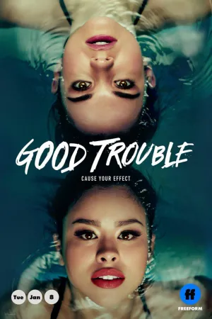 Постер сериала Приятные хлопоты, 2 сезон