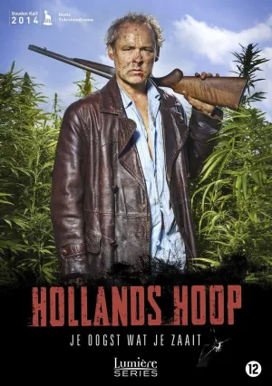 Постер сериала Холландс Хоуп, 2 сезон