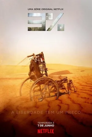 Постер сериала Три процента, 3 сезон
