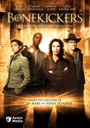 Постер сериала Раскопки