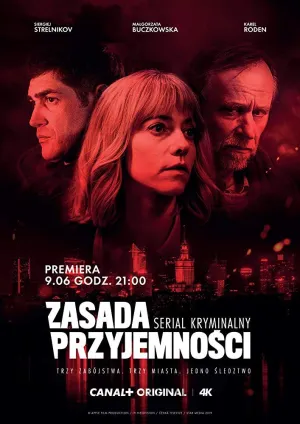 Постер сериала Принцип удовольствия