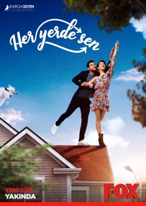 Постер сериала Повсюду ты