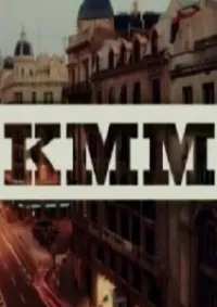 Постер сериала Кубала, Морено и Мончон