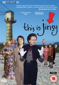 Постер сериала Это Джинси
