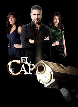 Постер сериала Преследуемые (Мексика)