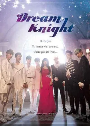 Постер сериала Сердце рыцаря