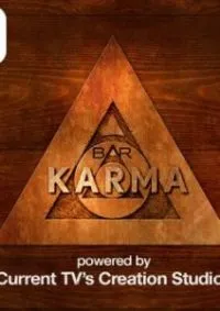 Постер сериала Бар Карма