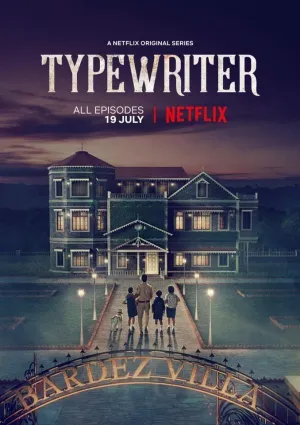 Постер сериала Печатная машинка