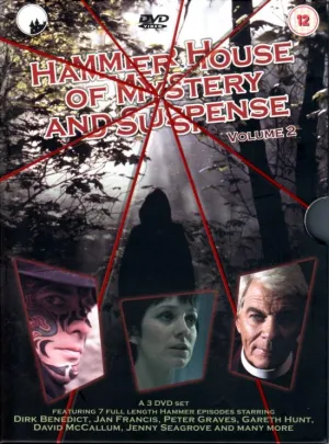 Постер сериала Дом тайн и загадок Хаммера